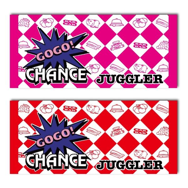 p-entamestore_jug-10445