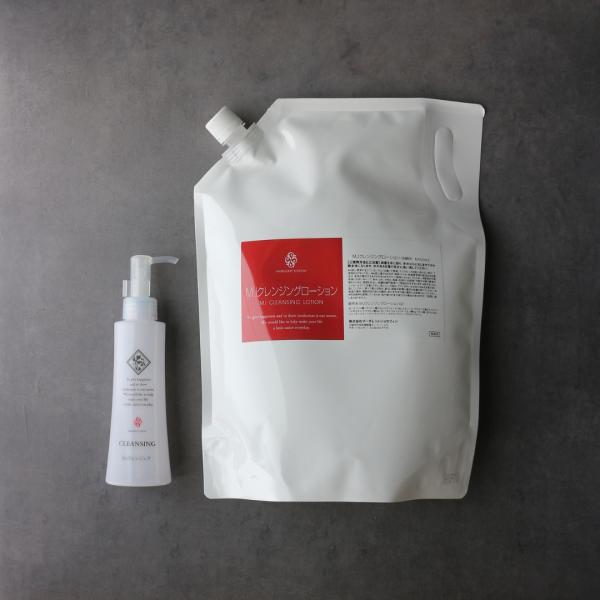 MARGARET JOSEFIN（マーガレットジョセフィン） MJ クレンジング