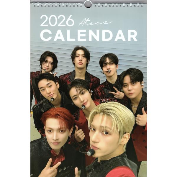 powerselect_ateez2026