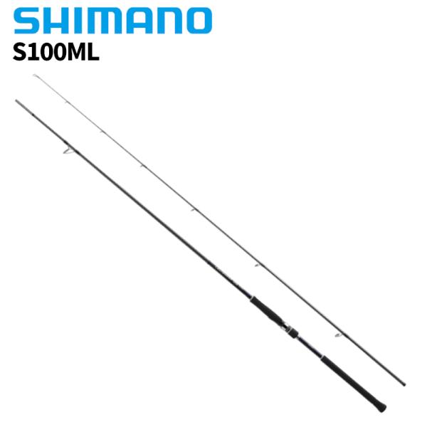 シマノ（SHIMANO） ショアジギングロッド コルトスナイパー SS LSJ