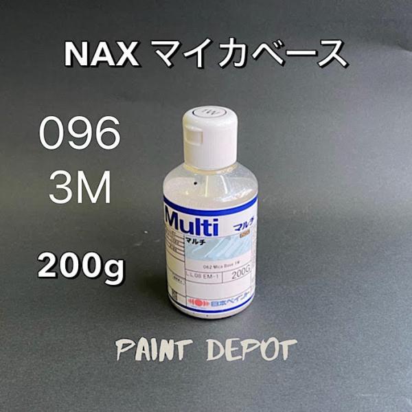 paint-depot_096