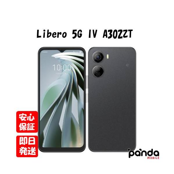 panda-mobile_a302zt-blk