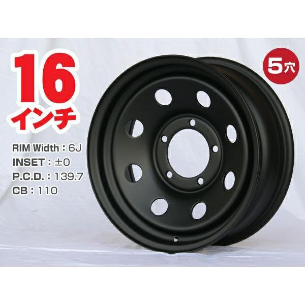 希少サイズ てっちん 鉄ちん 16インチ 6J OFF±0 5穴 PCD139.7 マット