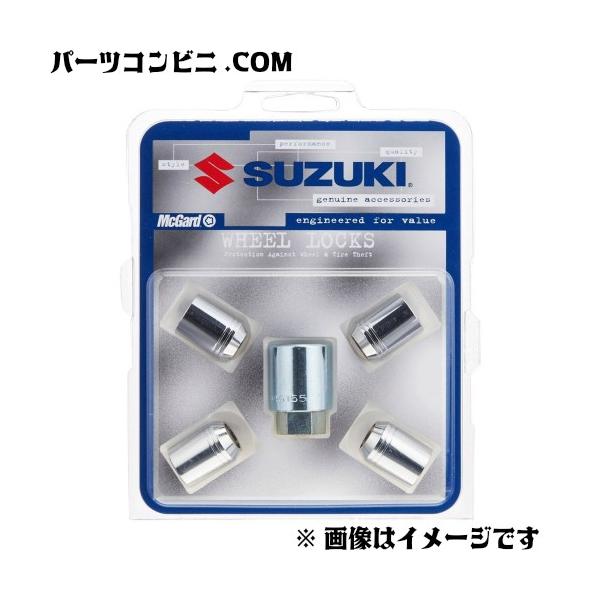 スズキ（SUZUKI） 純正 ホイールロックナットセット マックガード社製