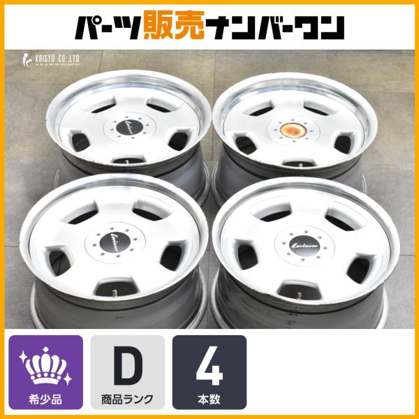 当時物 希少 ディッシュ】ロリンザー RSK3 19in 9J +38 10J PCD112/120