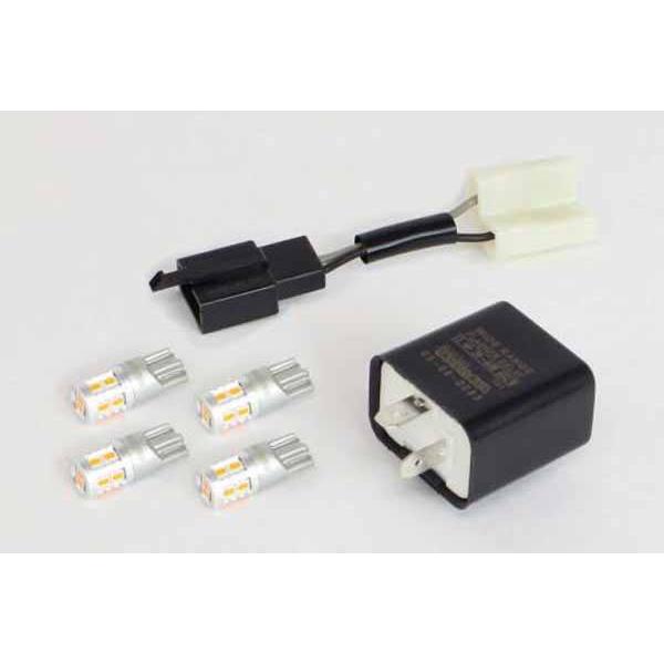 武川 YZF-R125(BVD1) ハイパーLEDウインカーバルブキット SP05-08-0514