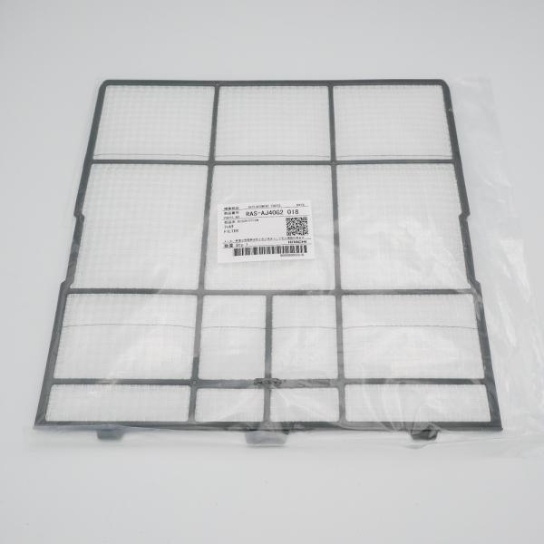 日立（HITACHI） 【在庫あり○】日立 エアコン エアフィルター（1枚