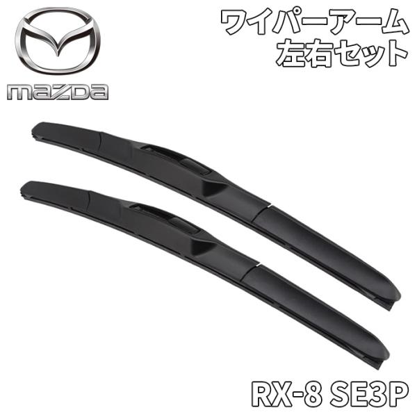 partsking_mazda-fe28-67-321a-