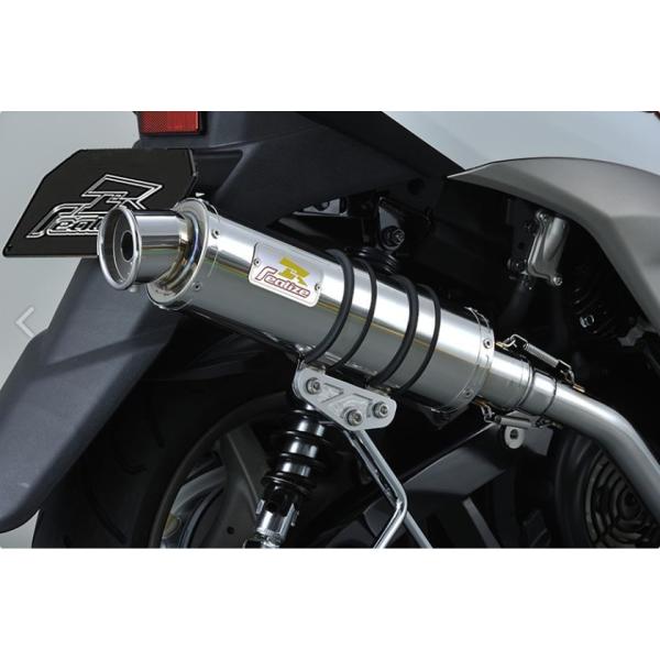 REALIZE（リアライズ） リアライズマフラー ブリンクSUS シグナスX