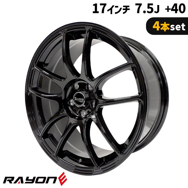 4本セット Rayone Racing A054 17インチ 7.5J+40 5H PCD100 ブラック