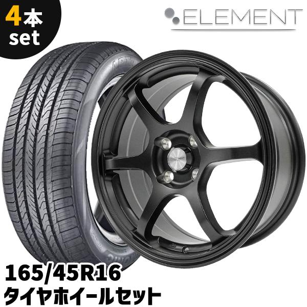 タイヤホイール 4本セット ELEMENT L208 165/45R16 16インチ 7J +40 4H
