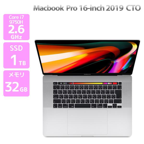 MacBook Pro Apple Macbook 16-inch,2019 CTO シルバー Core i7 9750H
