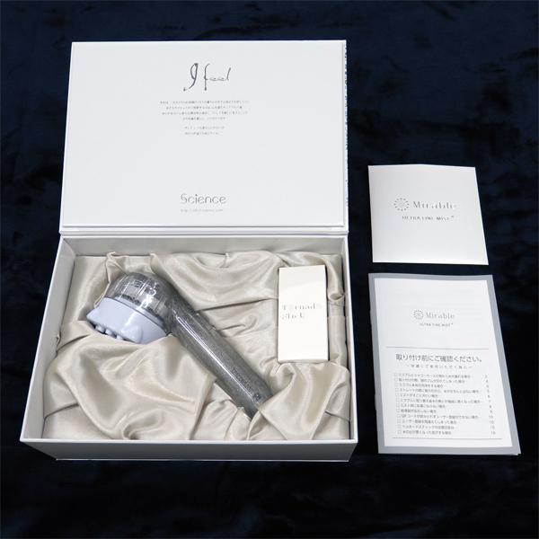 サイエンス サイエンス ウルトラファインミスト ミラブルplus