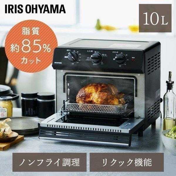 IRIS OHYAMA（アイリスオーヤマ） オーブン 安い トースター 4枚 2枚