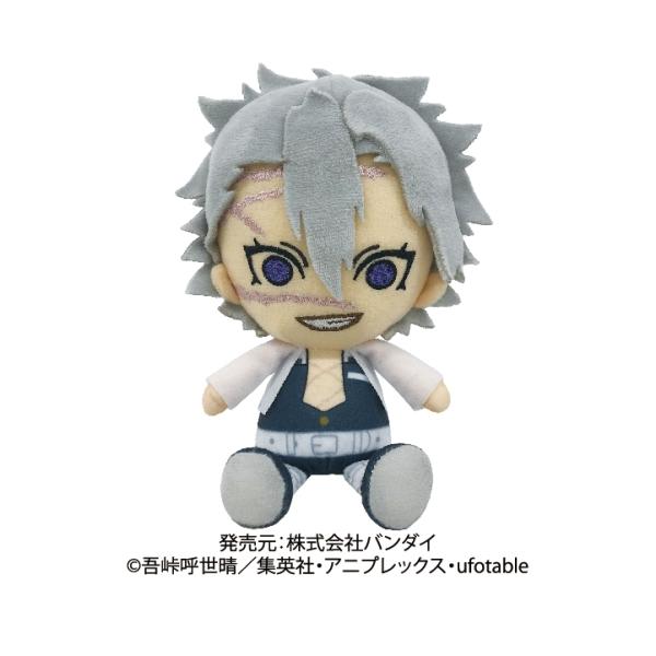 BANDAI（バンダイ） 鬼滅の刃 Chibiぬいぐるみ 不死川実弥 : Perfect