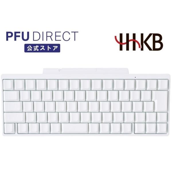 PFU HHKB Professional HYBRID Type-S 無刻印／雪（日本語配列） : PFU