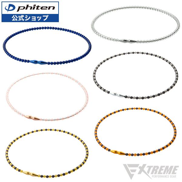 Phiten（ファイテン） RAKUWAネックレス EXTREME クリスタルタッチ