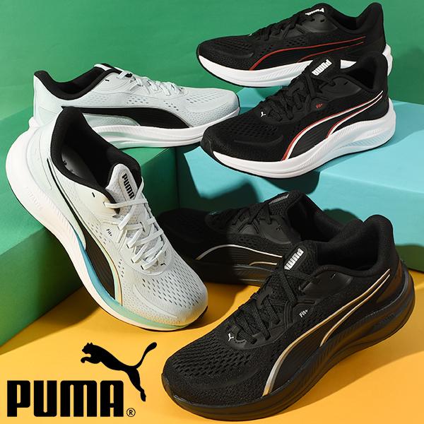 PUMA（プーマ） 30%off メンズ 幅広 スニーカー スカイロケット LITE2