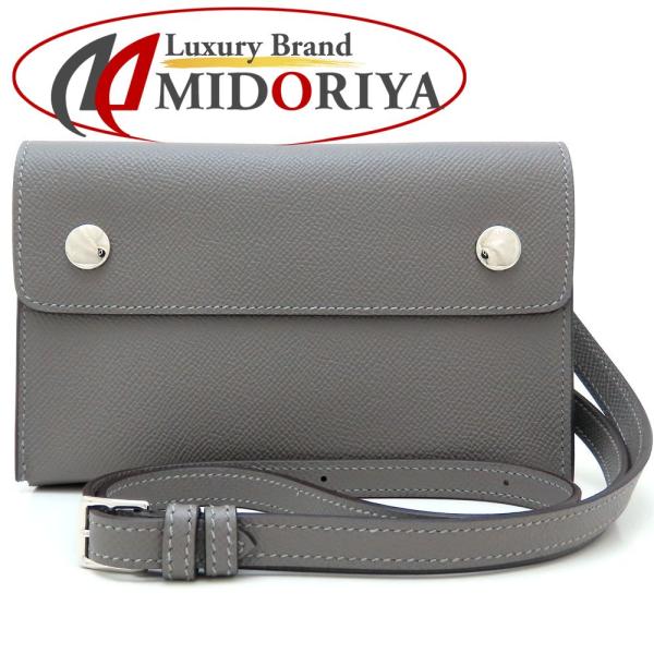 HERMES（エルメス） ナップトゥーゴー ショルダーバッグ W刻印 2024年