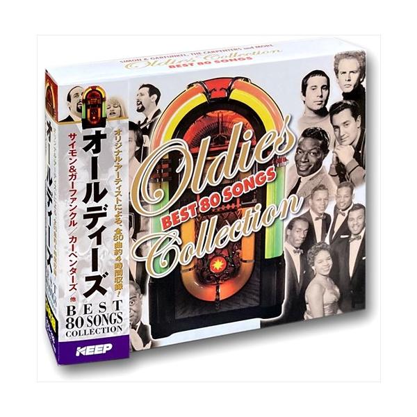 特典CL付】新品 オールディーズ BEST 80SONGS COLLECTION 3枚組CD UCD