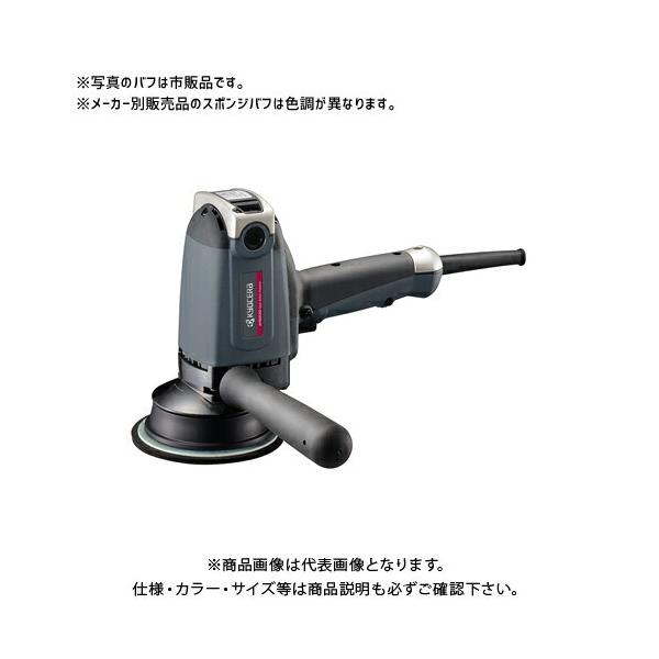 京セラ (リョービ) 電子ギヤアクションポリッシャー APEG130 645751A