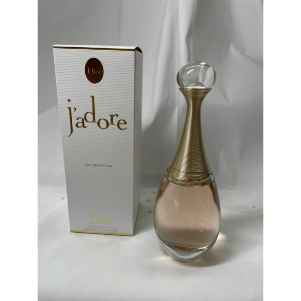 platinumseedlings_dior30