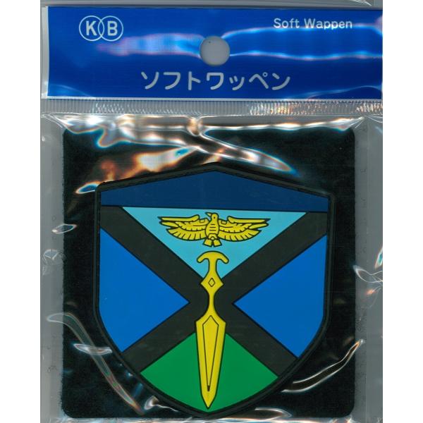 pleasure-supply_acw106