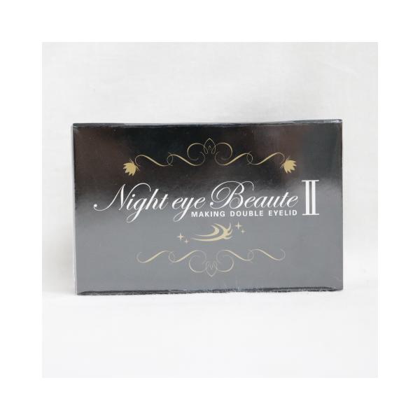 ナイトアイボーテII 3ml アイメークアップ ストリートレンド