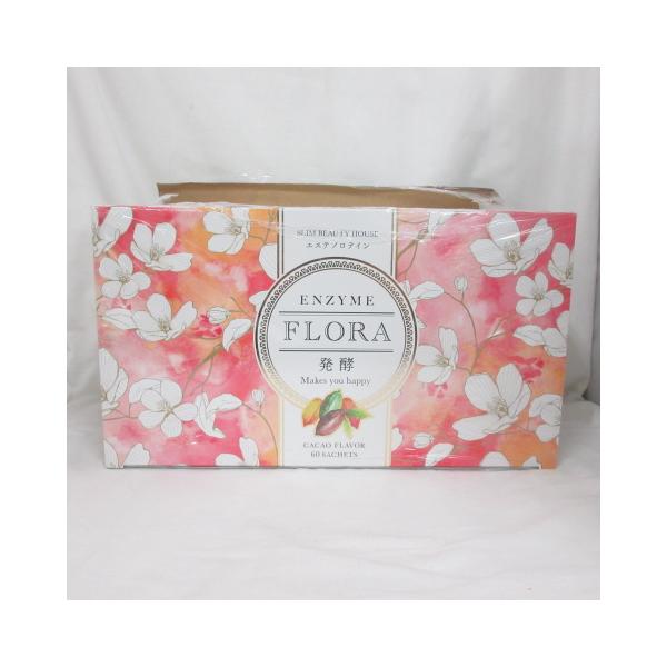 ラスト！新品未開封⭐︎スリムビューティENZYME FLORA カカオ風味 60袋