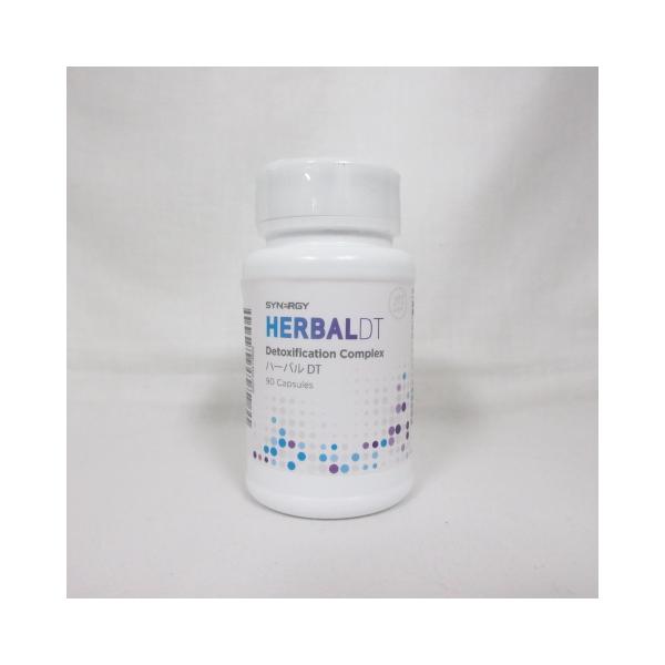 ☆新品 シナジーワールドワイドジャパン HERBAL DT ハーバル 90