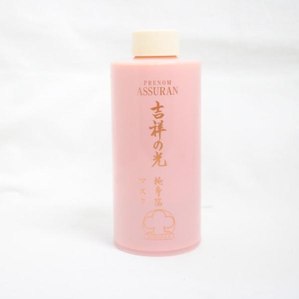 pricelabjp_assuran20200211s1