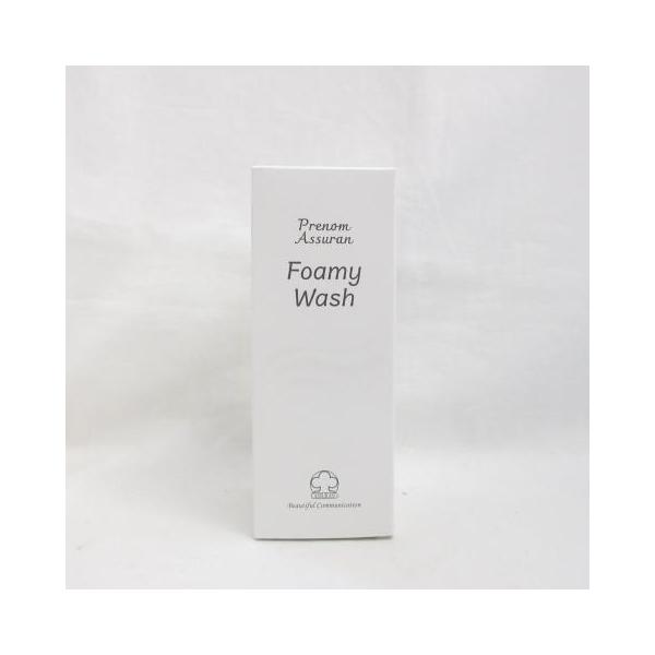 pricelabjp_assu-new3gentei