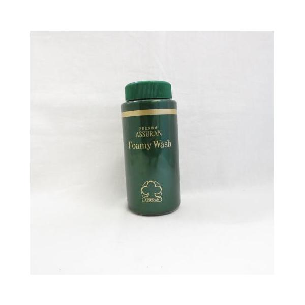 ASSURAN アシュランフオーミーウォッシュ専用携帯容器 20個 ASSURAN