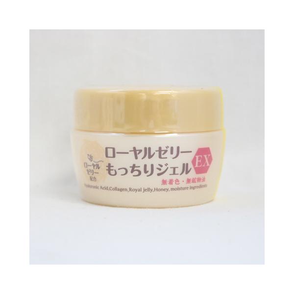 pricelabjp_natulifeex