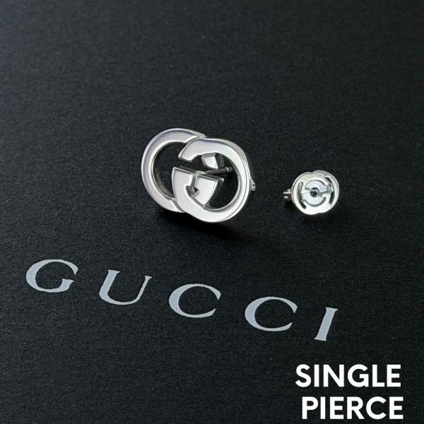 GUCCI（グッチ） ピアス 片耳 インターロッキングG スタッズ シルバー