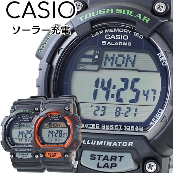 CASIO（カシオ） ソーラー ランニングに最適 電池交換不要 腕時計 手表