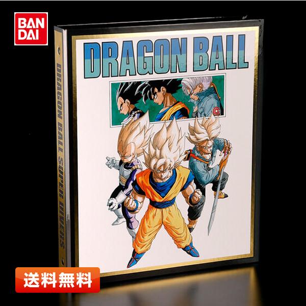 BANDAI（バンダイ） ドラゴンボール スーパーダイバーズ 9ポケット