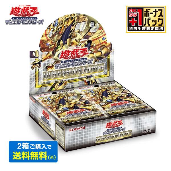 コナミデジタルエンタテインメント 遊戯王OCG デュエルモンスターズ