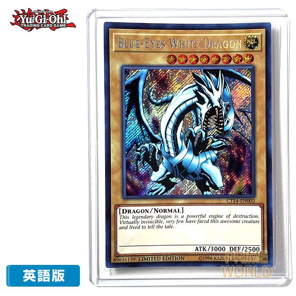 M*Ⅱ様 遊戯王 青眼の白龍 英語版 heavy faded、wavy M*Ⅱ様 遊戯王