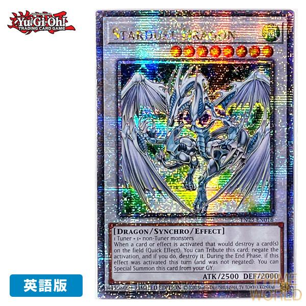 PSA10】遊戯王 スターダスト•ドラゴン 25th クオシク psa10