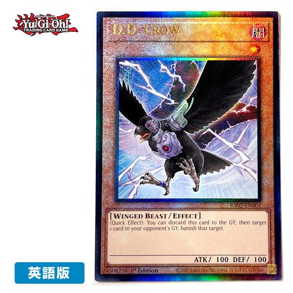 コナミデジタルエンタテインメント 【遊戯王/英語版】D.D.クロウ
