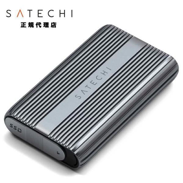 SATECHI Satechi USB4 NVMe SSD Pro Enclosure エンクロージャー PST