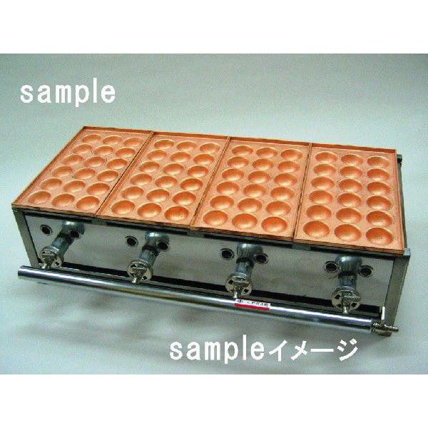 たこ焼き器18穴 銅板 上穴 3連 : PROKITCHEN - 通販 - Yahoo!ショッピング