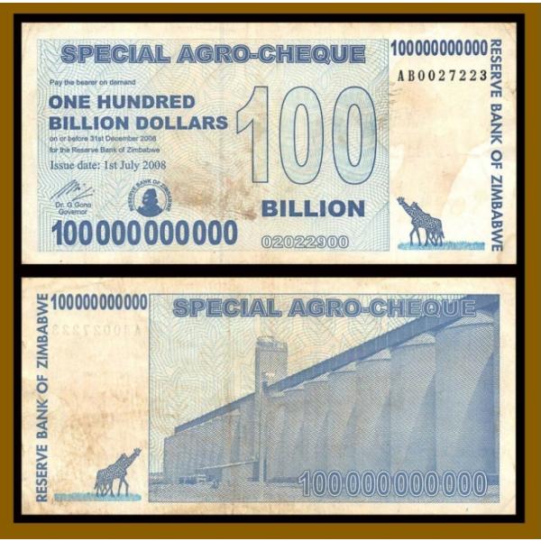 保証書付き】ジンバブエドル ジンバブエアグロチェック 1000憶ドル 1枚