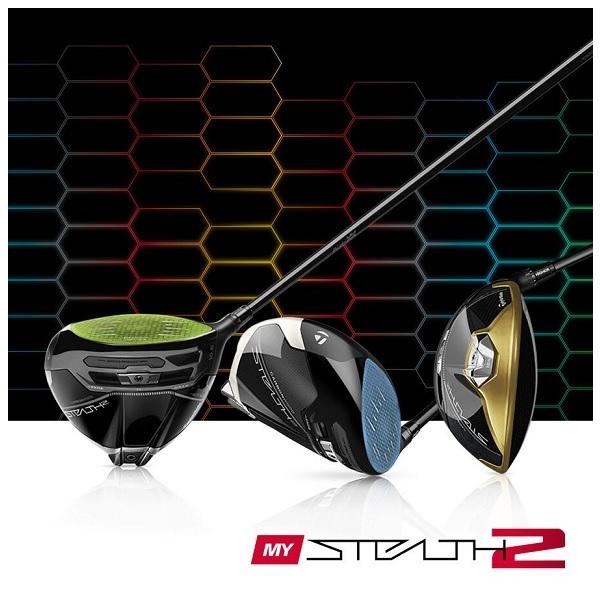 TaylorMade（テーラーメイド） TaylorMade MyStealth 2 Plus Driver