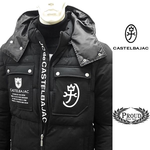 CASTELBAJAC（カステルバジャック） ダウンジャケット 48 L ゴルフ