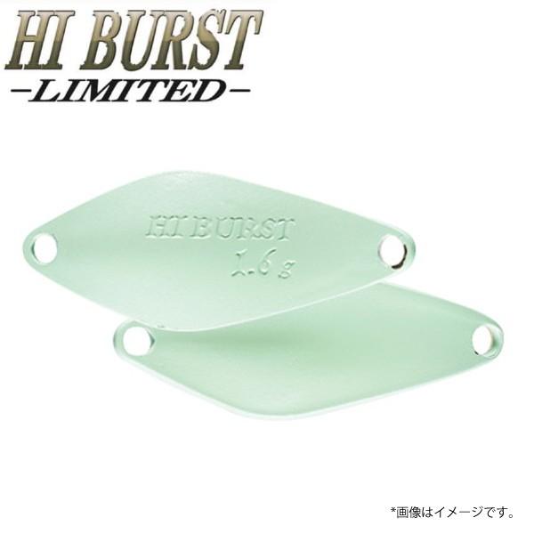 ヴァルケイン ハイバースト リミテッド GLTカラー 1.4g #GLT3