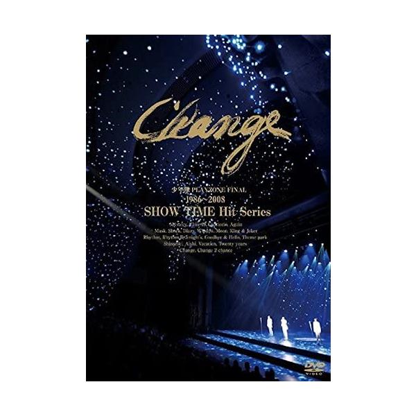 少年隊 PLAYZONE FINAL 1986~2008 SHOW TIME Hit Series Change(通常盤