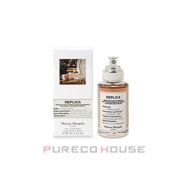 Maison Margiela（メゾンマルジェラ） レプリカ コーヒー ブレイク EDT