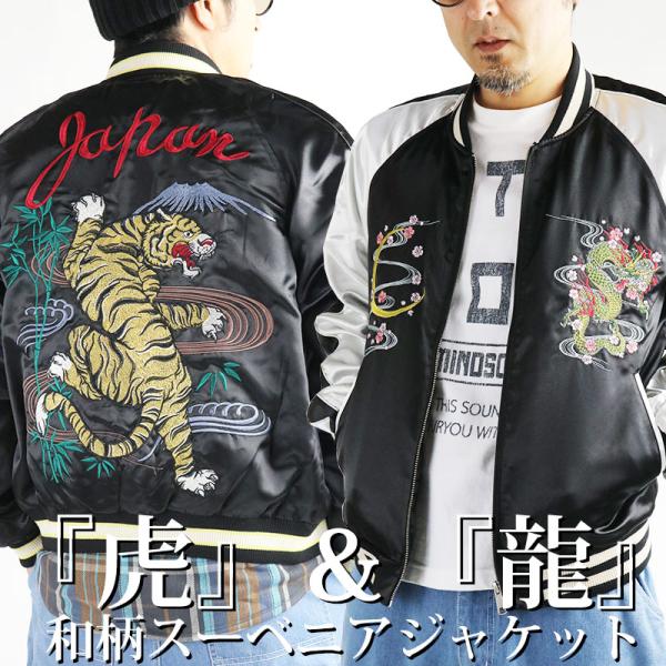 quintetto_32-380376-77